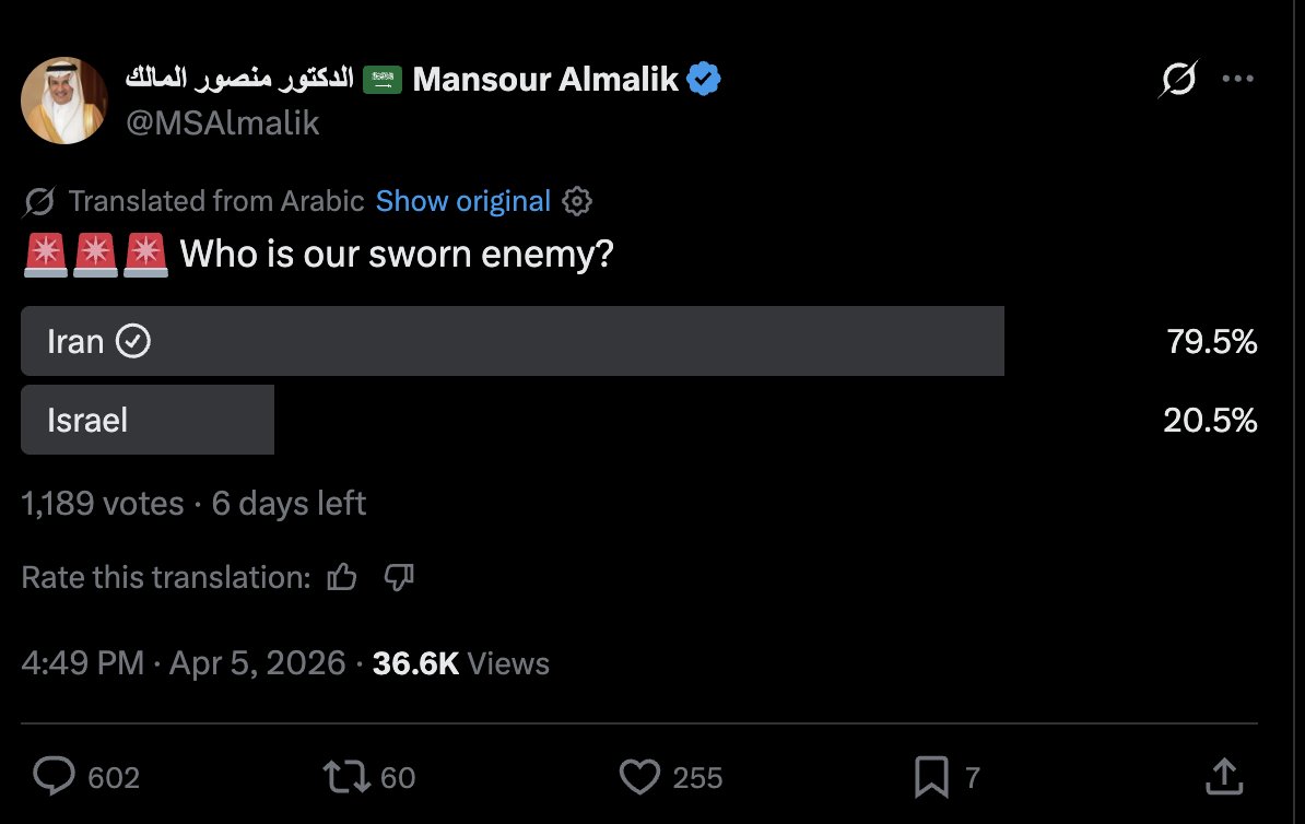 Kris Patel 🇺🇸 tweet media