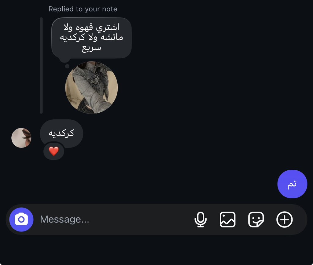 yapper Beso tweet media