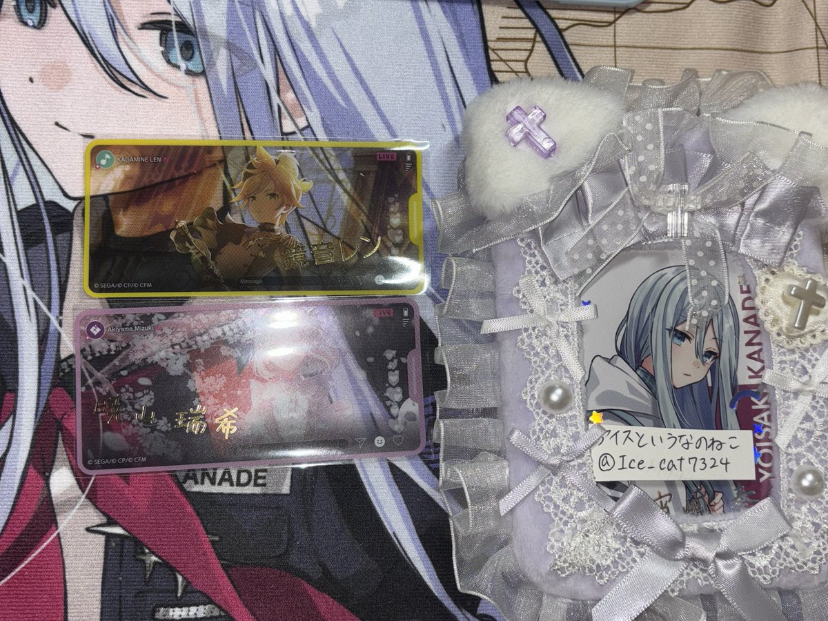 アイスというなのねこ tweet media