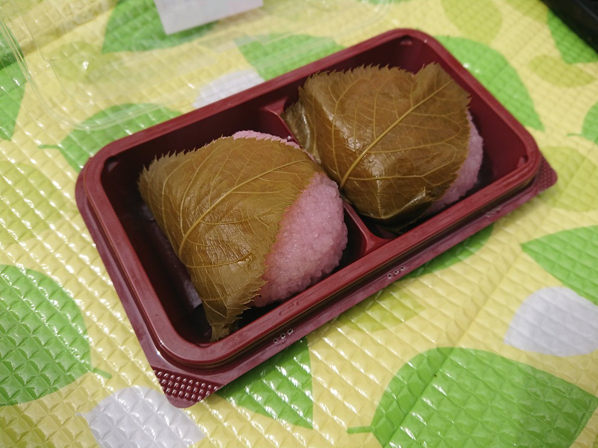 今日は某所でお花見🌸
満開の桜など
あと何回見えるかな
なんてね