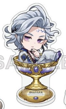 Felix Tesla tweet media