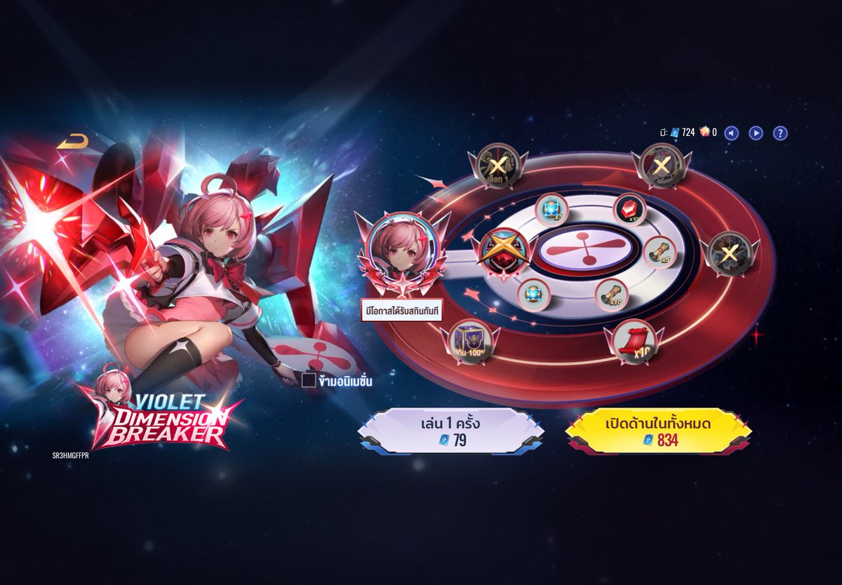 ‎‎ׂ˳앱ir͜͡ℓყ֯nּ♡ིྀაׅ֯ tweet media