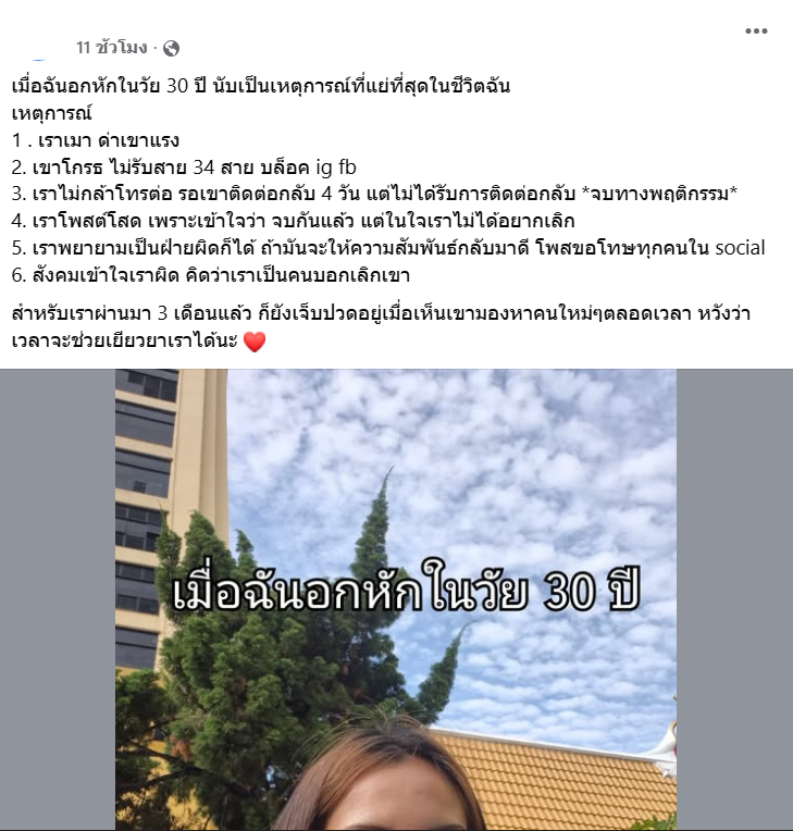 🎀🐰🌹🐻🐸🐶🐈⬛🐬 tweet media