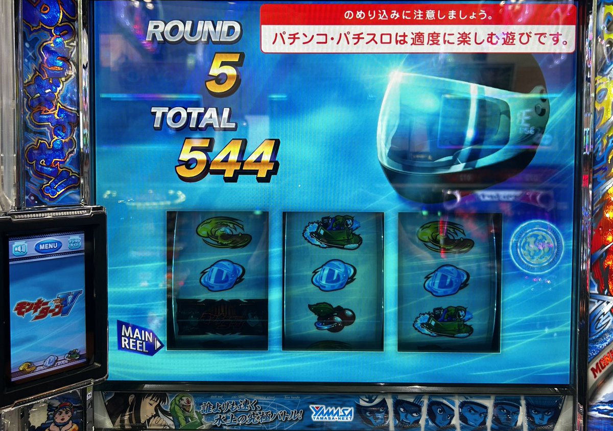 ヨシダ tweet media