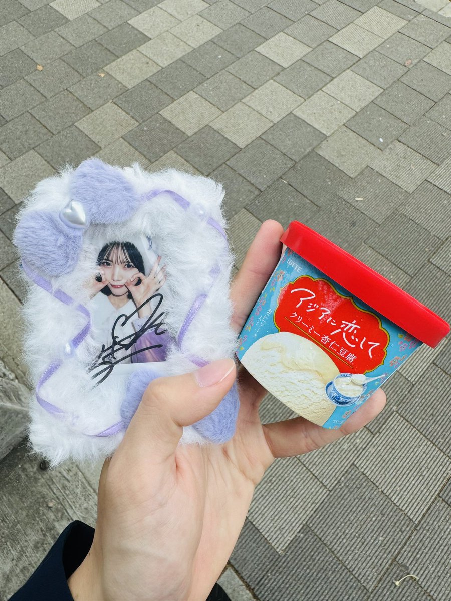 まさ→まさっちゃん(凪咲命名) tweet media