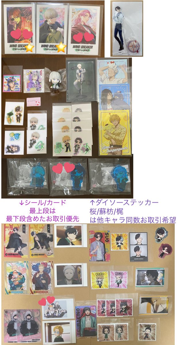 ちま(order7-myu) tweet media