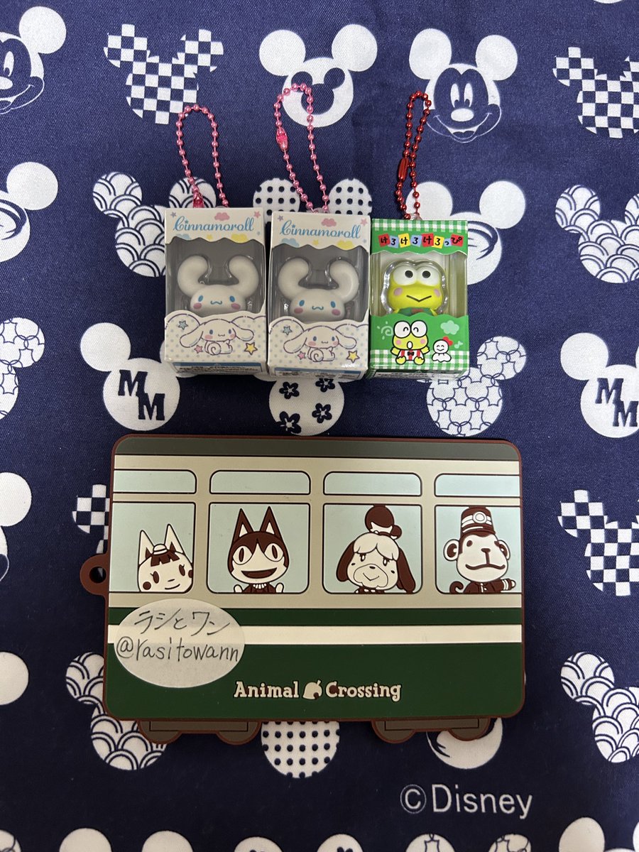 ラシとワン tweet media