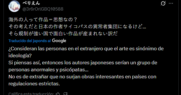 Drash (Re:World D.) tweet media