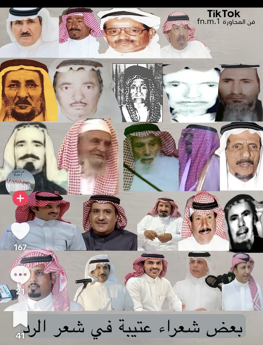 ربيع الذيابي tweet media