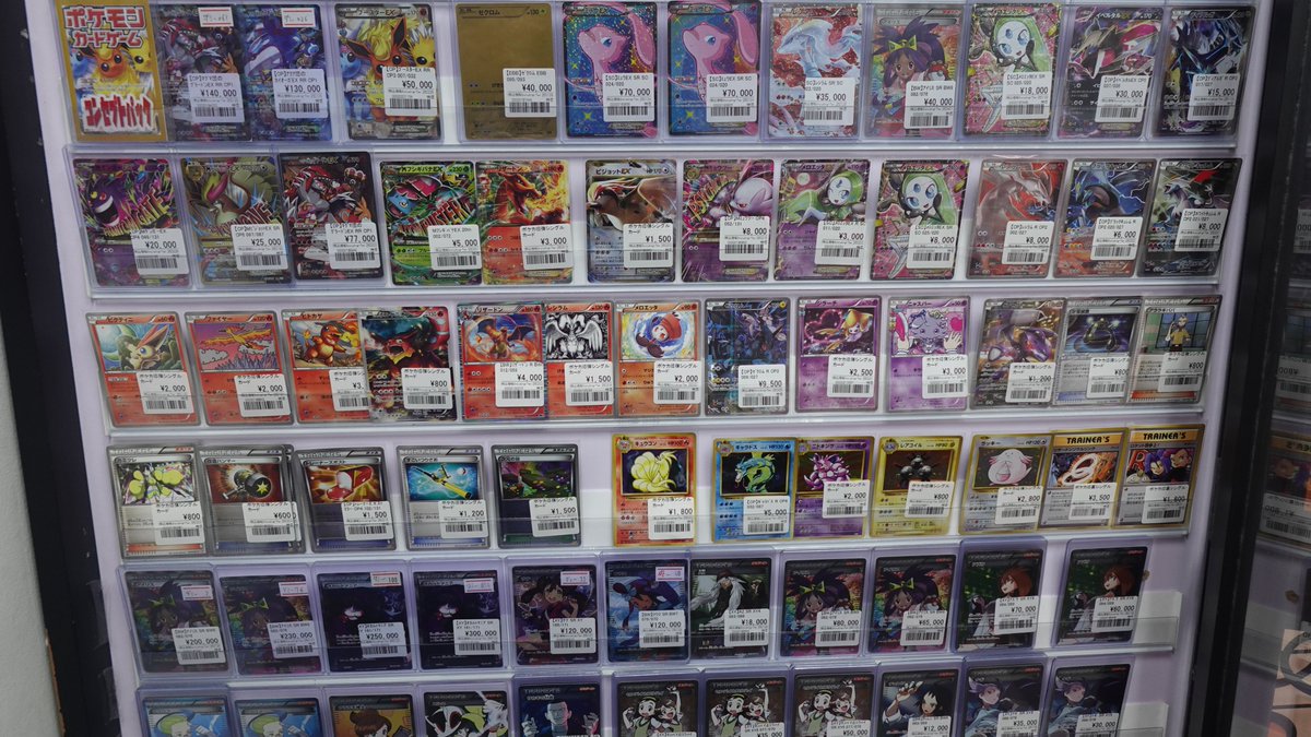 おたちゅう。秋葉原2号店トレカ館 tweet media