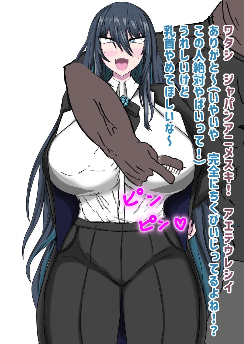 Average NTR Enjoyer tweet media