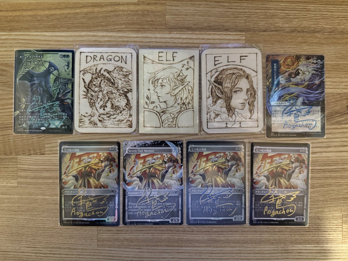 オタコン@FGO tweet media