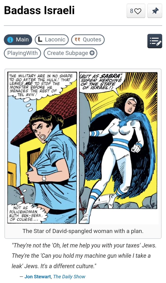 pat 2: cruise control tweet media