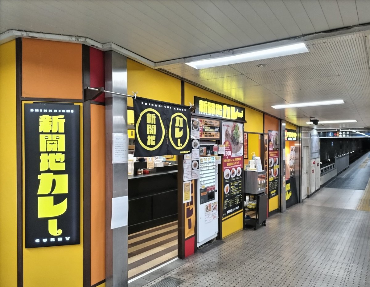 ♦️神戸 まちガイド♦️（神戸学マイスター） tweet media