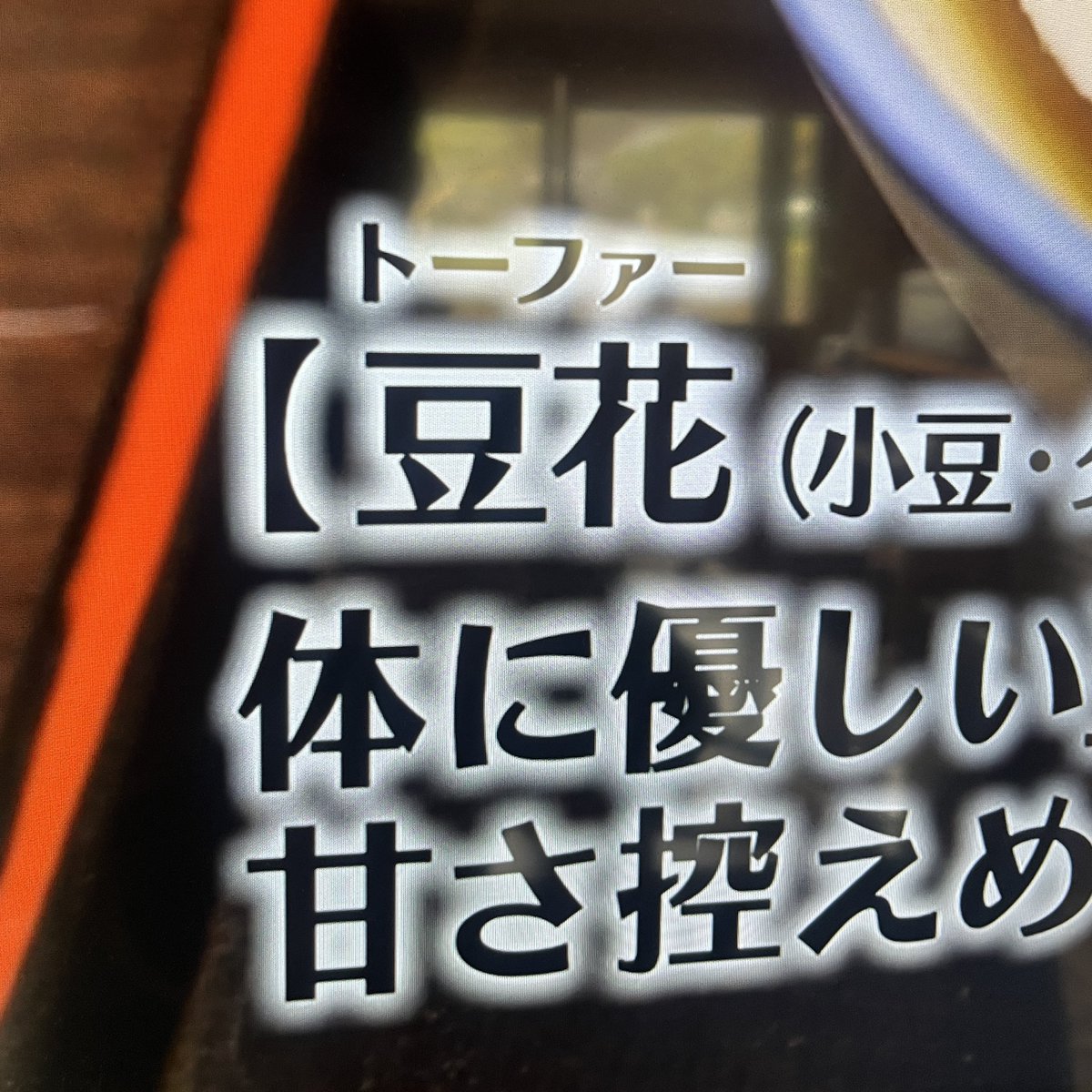 元台湾留学生ばなな🍌 tweet media