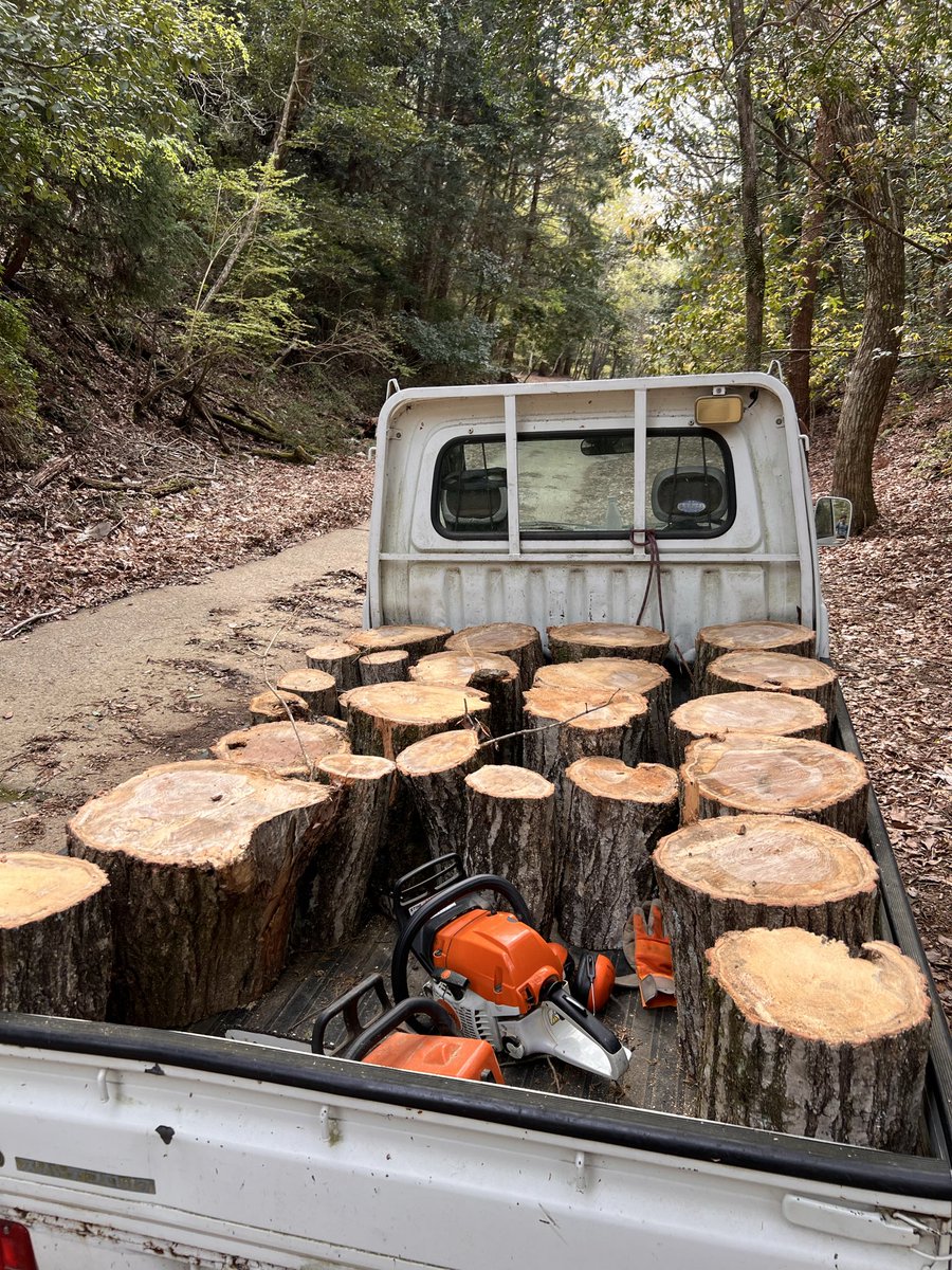 びーん tweet media