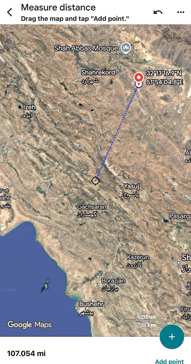 The rescue of the second pilot becomes even more remarkable when you learn he covered nearly 110 miles in just one day, moving from the crash site and away from the other pilot to reach his position.