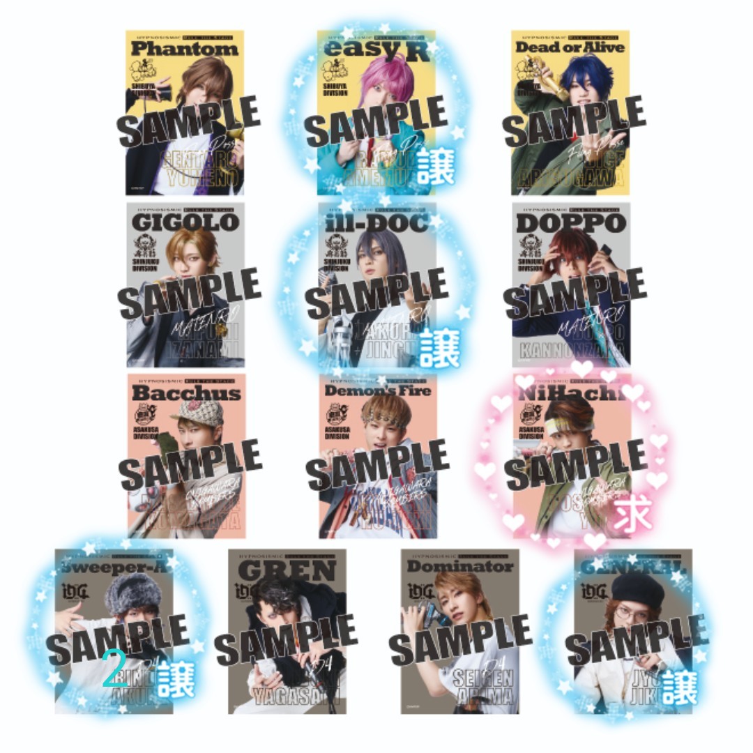 桜音♪(はるね) tweet media