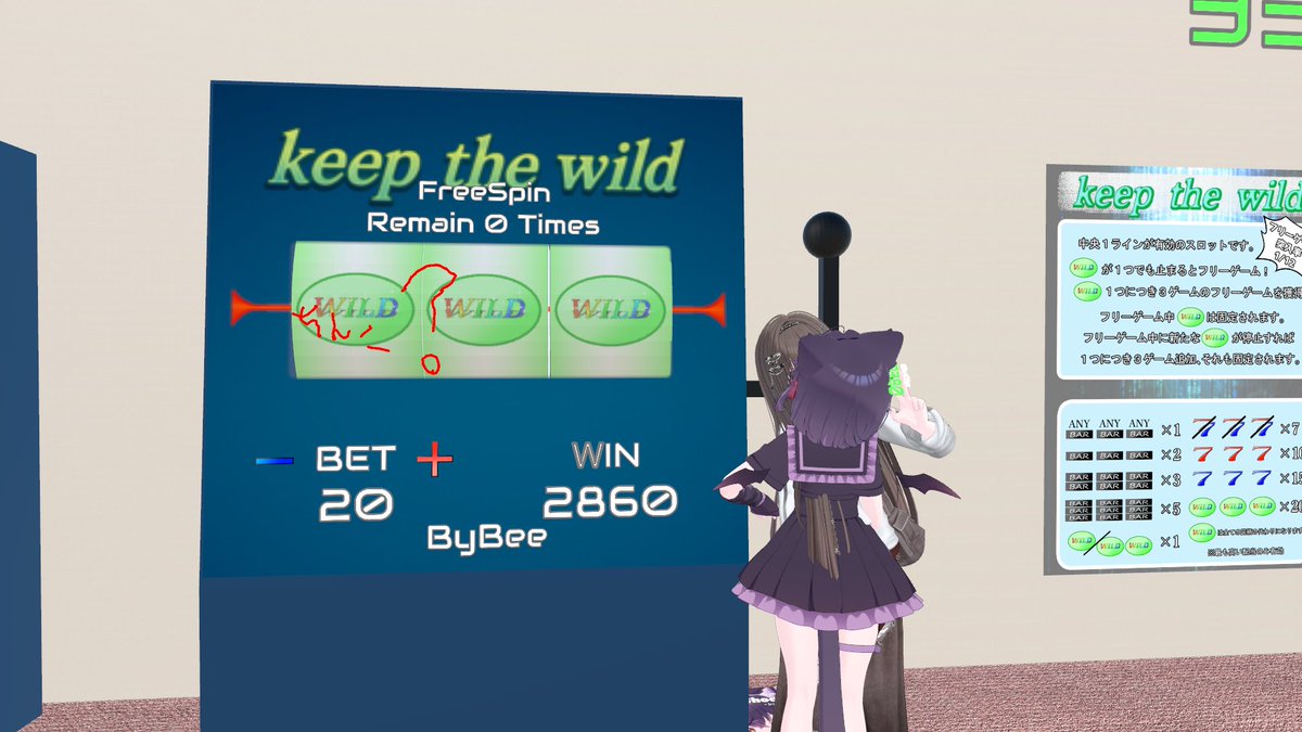 ByBee/こーひーマン tweet media
