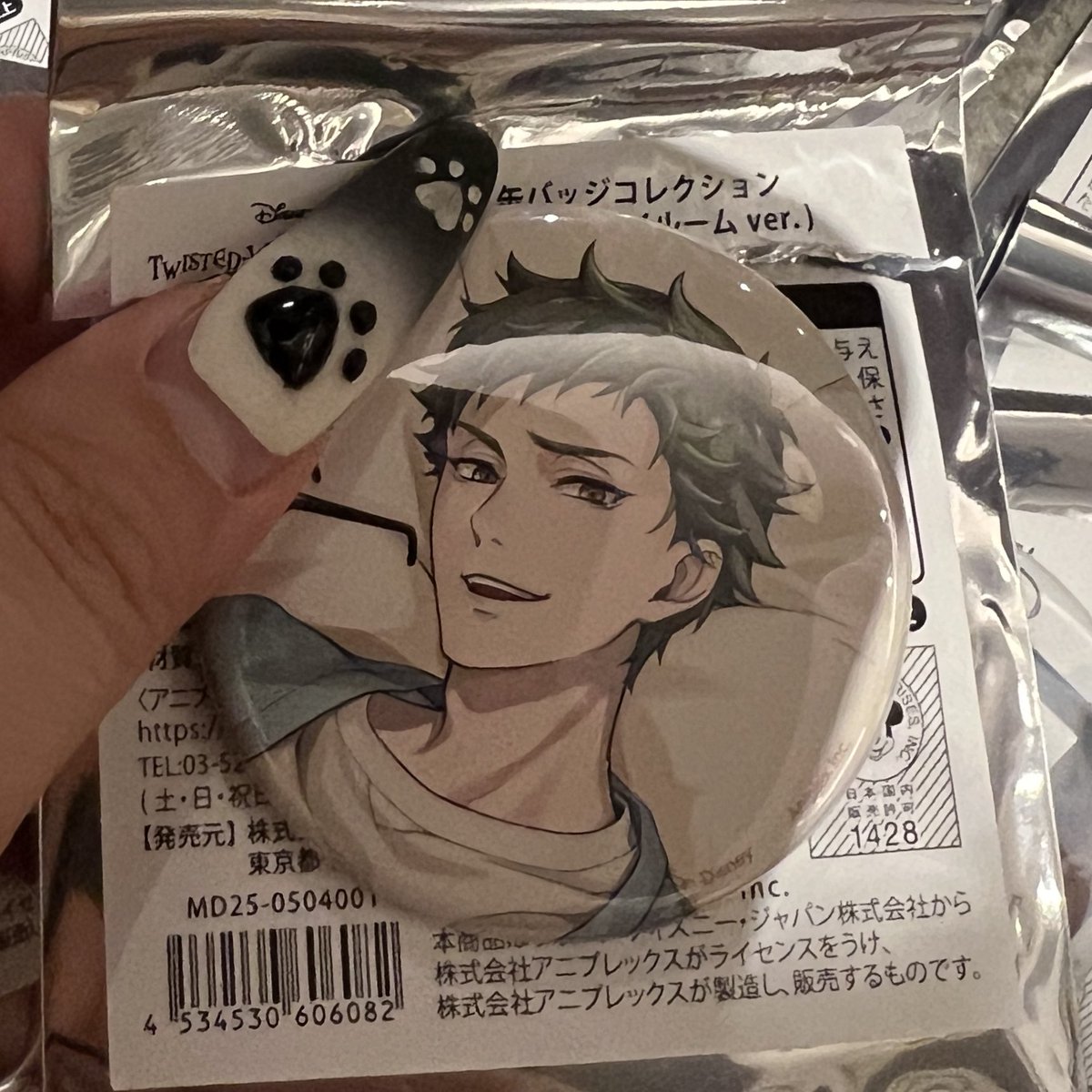 𝘮𝘪𝘺𝘶 tweet media