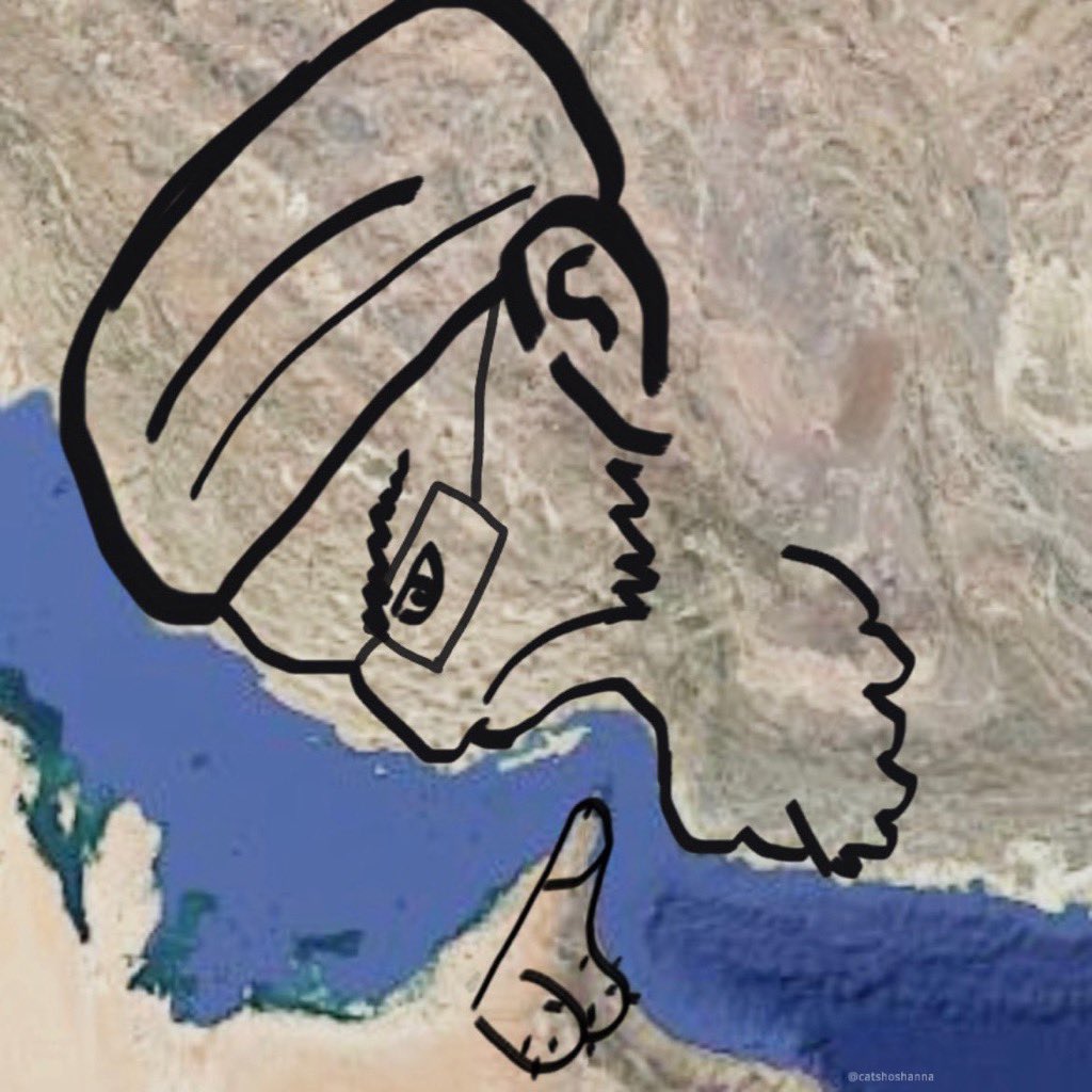 Lord Giem 🦬 tweet media