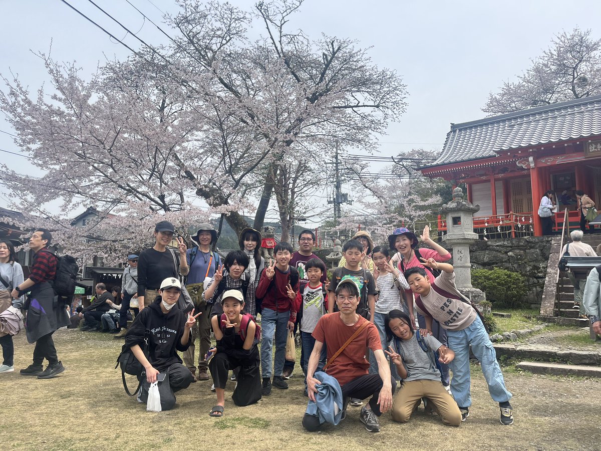 宇陀 直紀 tweet media