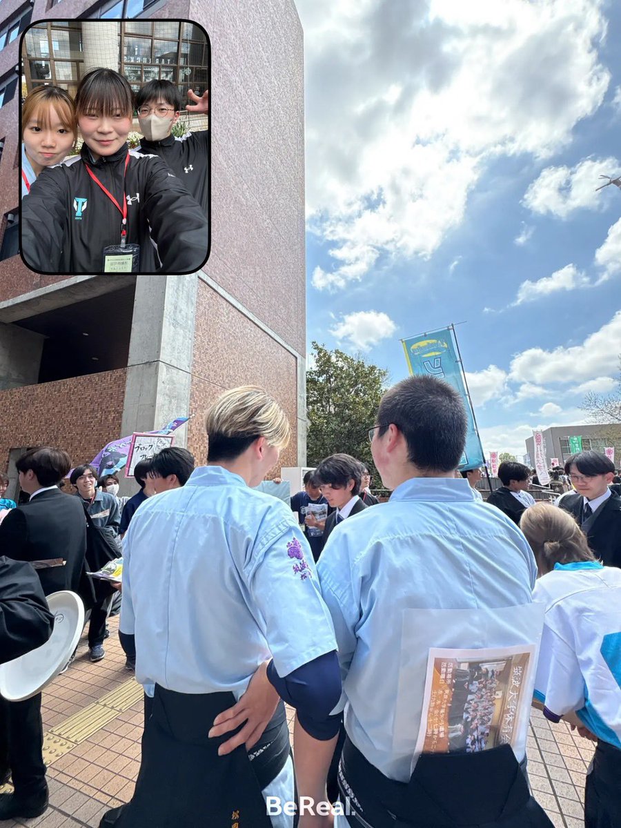 tsukubakyudo18's tweet photo. 新入生のみなさんご入学おめでとうございます！！
本日入学式に伴い新歓活動を行なっております！

#田原さぼんな
#かがやいてる一年生
#ギリハッピー
#はじめましたビーリアル
#大木やれよ
#うっシー矢短い
#うどんに成る
#ピカピカの一年生
#美味しい麦茶が飲みたい
#筑波大学体育会弓道部 https://t.co/n7e2EeZeO0