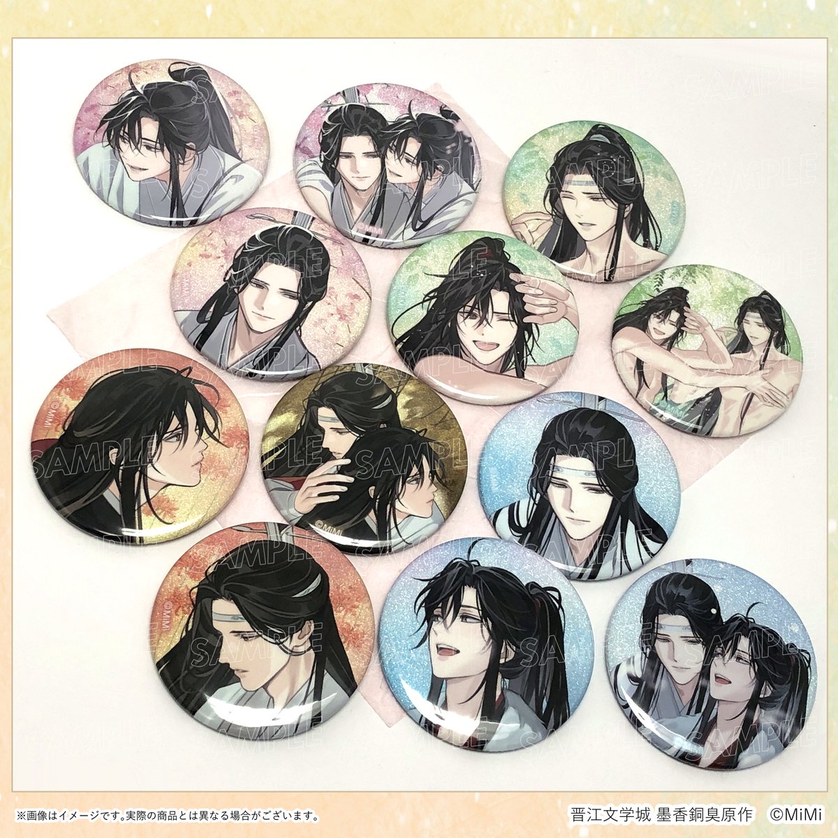 メディコス・エンタテインメント_総合 tweet media