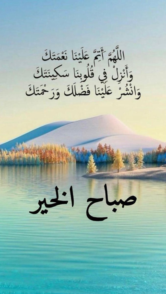 أبو ابرار tweet media