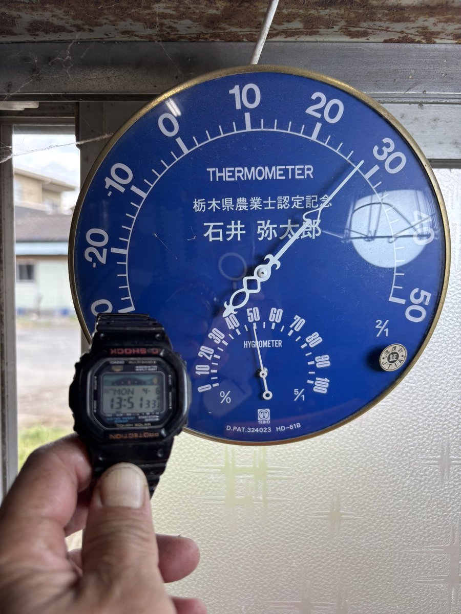 狐魅夜くにを？ tweet media