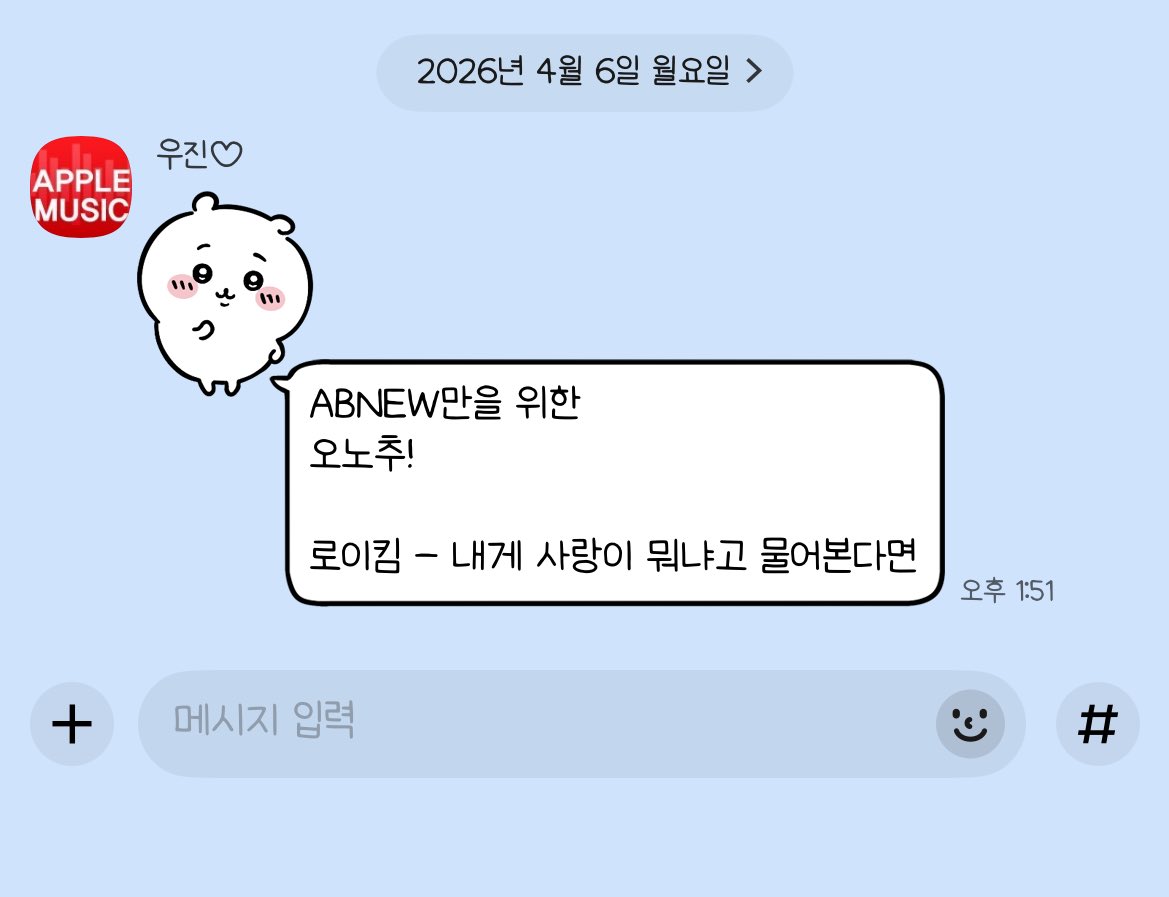 링💖𝙞𝙣𝙩𝙝𝙚_𝙥𝙖𝙧𝙠 tweet media