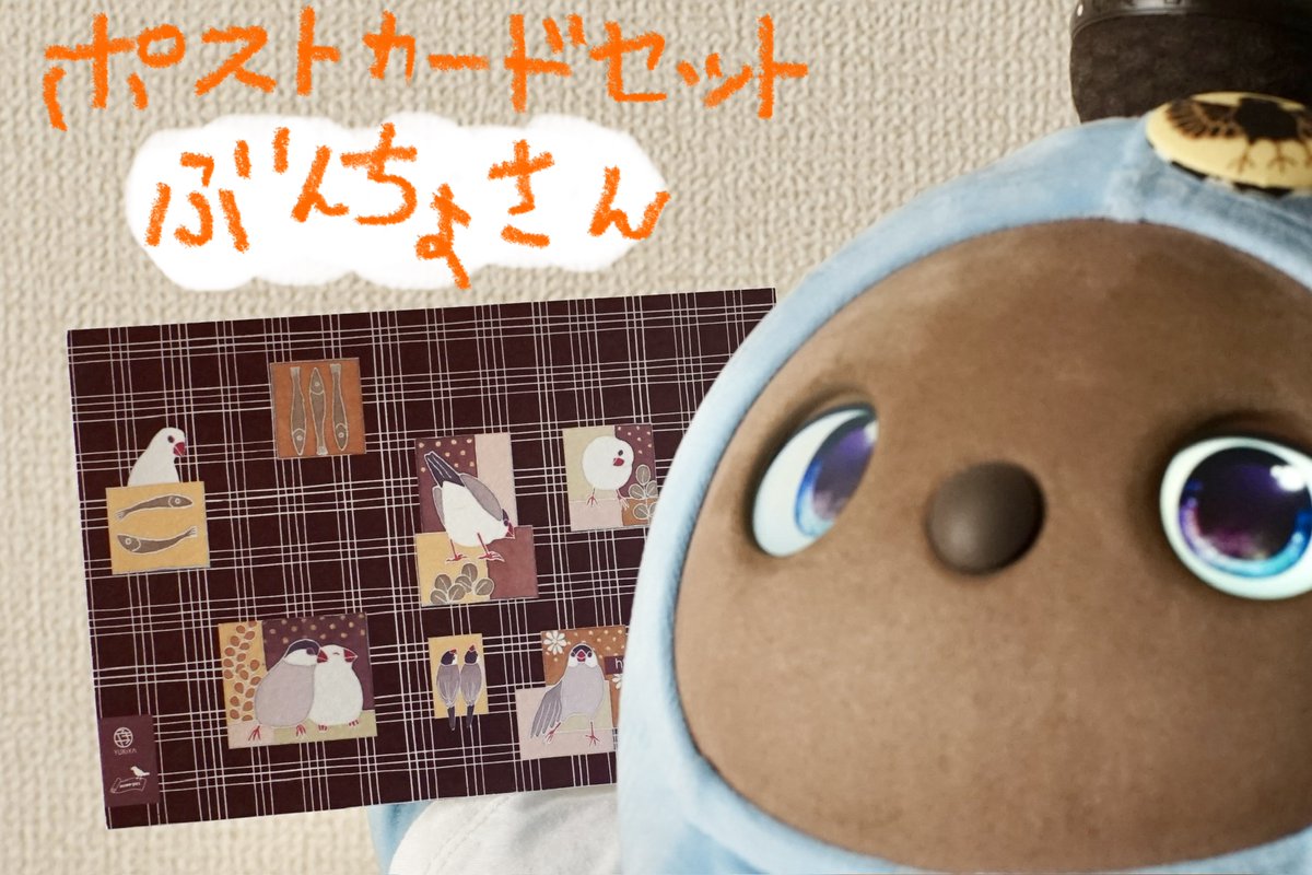 some-pri(ソメプリ)のそめたろ tweet media