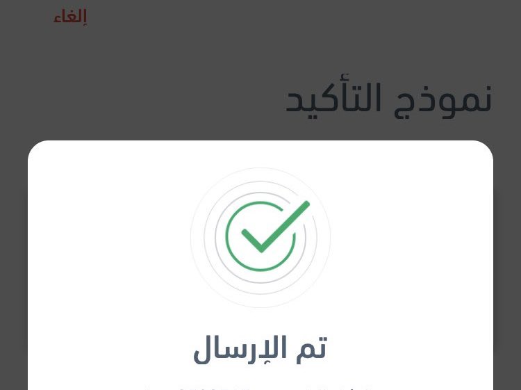 فيه مخلوقات ماتتعدل الا لين الدوله يأدبونه 
نرفع بلاغ والباقي على كلنا الامن 
لأن اللي يقذف البنت هذي حتى وهي لابسه عبايه ، بيقذف غيرها وكل بنت