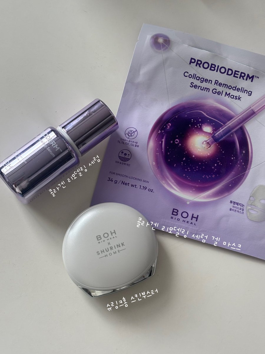 비행 ౨ৎ tweet media