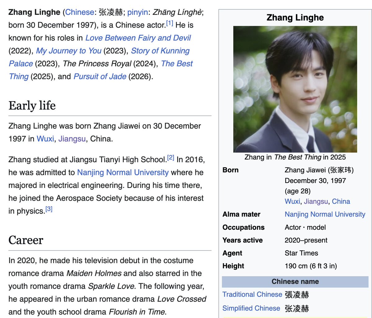 Teortaxes▶️ (DeepSeek 推特🐋铁粉 2023 – ∞) tweet media