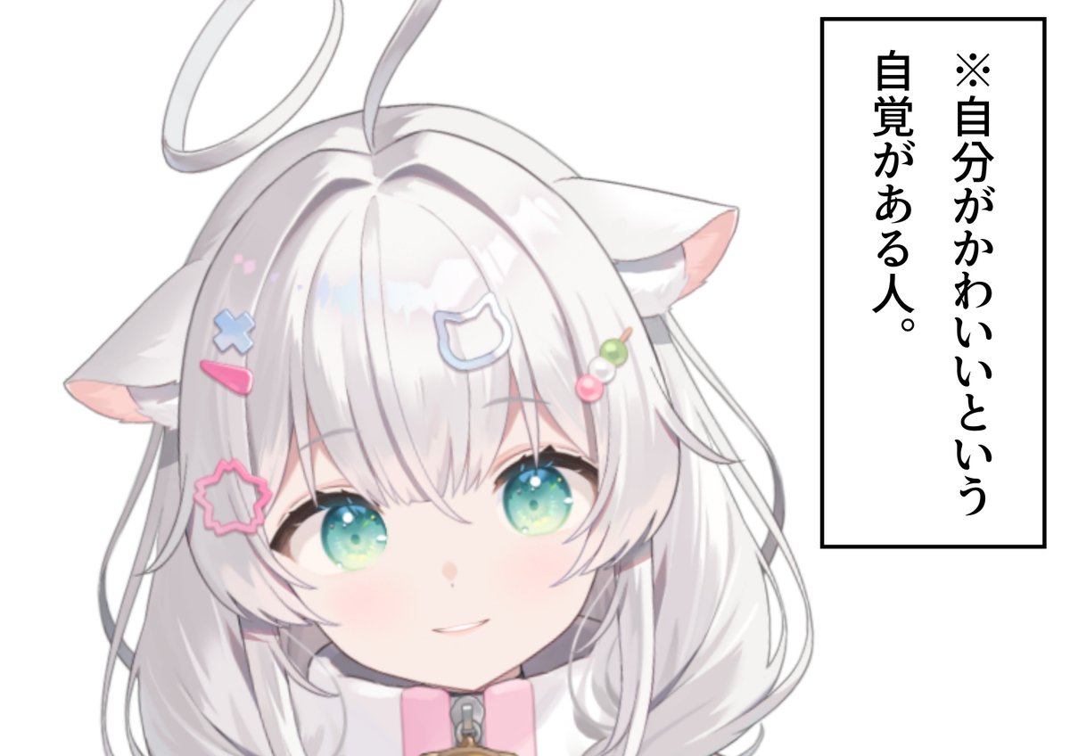 餅猫ころま🍡·̩͙ tweet media