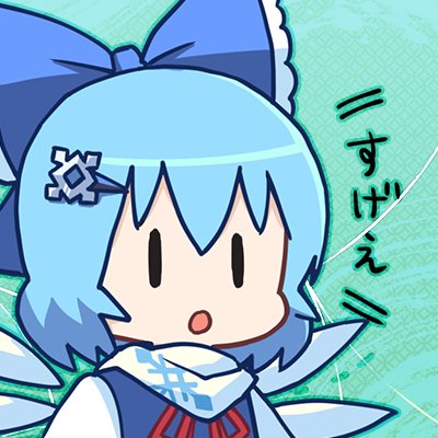 スギさん（゜~゜）****** tweet media