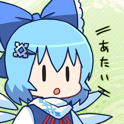 スギさん（゜~゜）****** tweet media