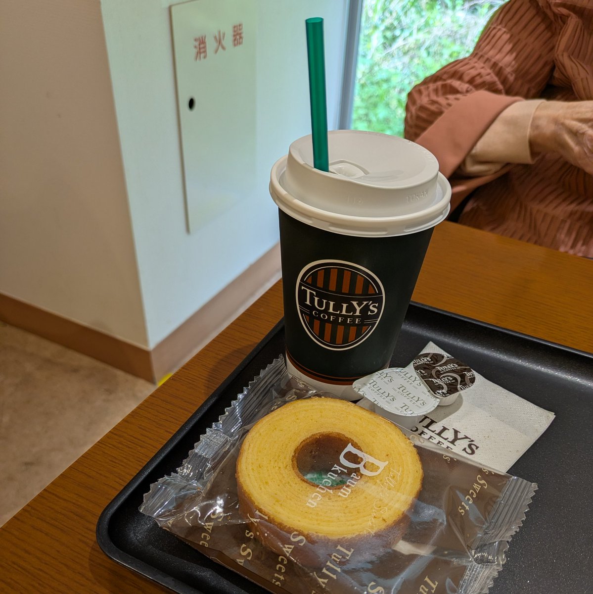 げん🐶のママ tweet media