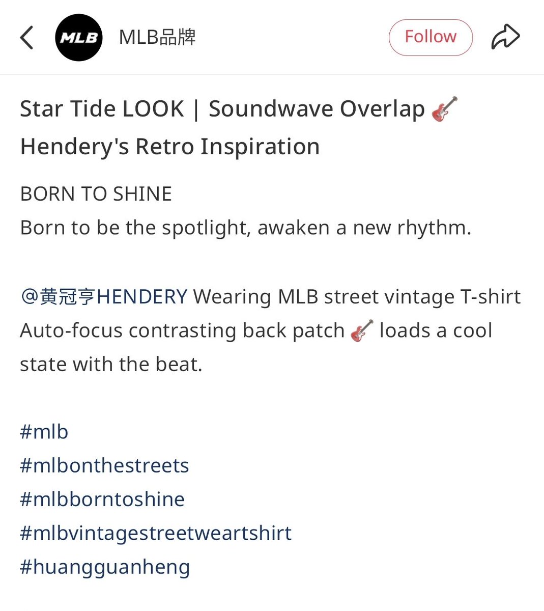 289film's tweet photo. #HENDERY via MLB xiaohongshu! “BORN TO SHINE”

xhs: https://t.co/KYVeFc4GI3 https://t.co/r3yZY6fEwP