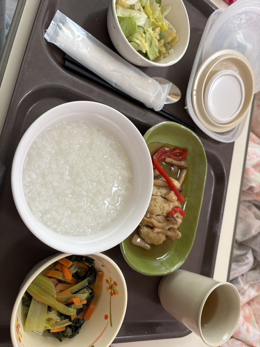 だんだんVchu-ba- tweet media