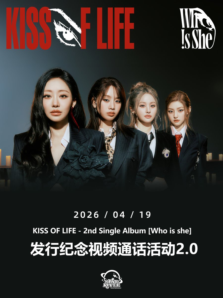 StarRiver tweet media