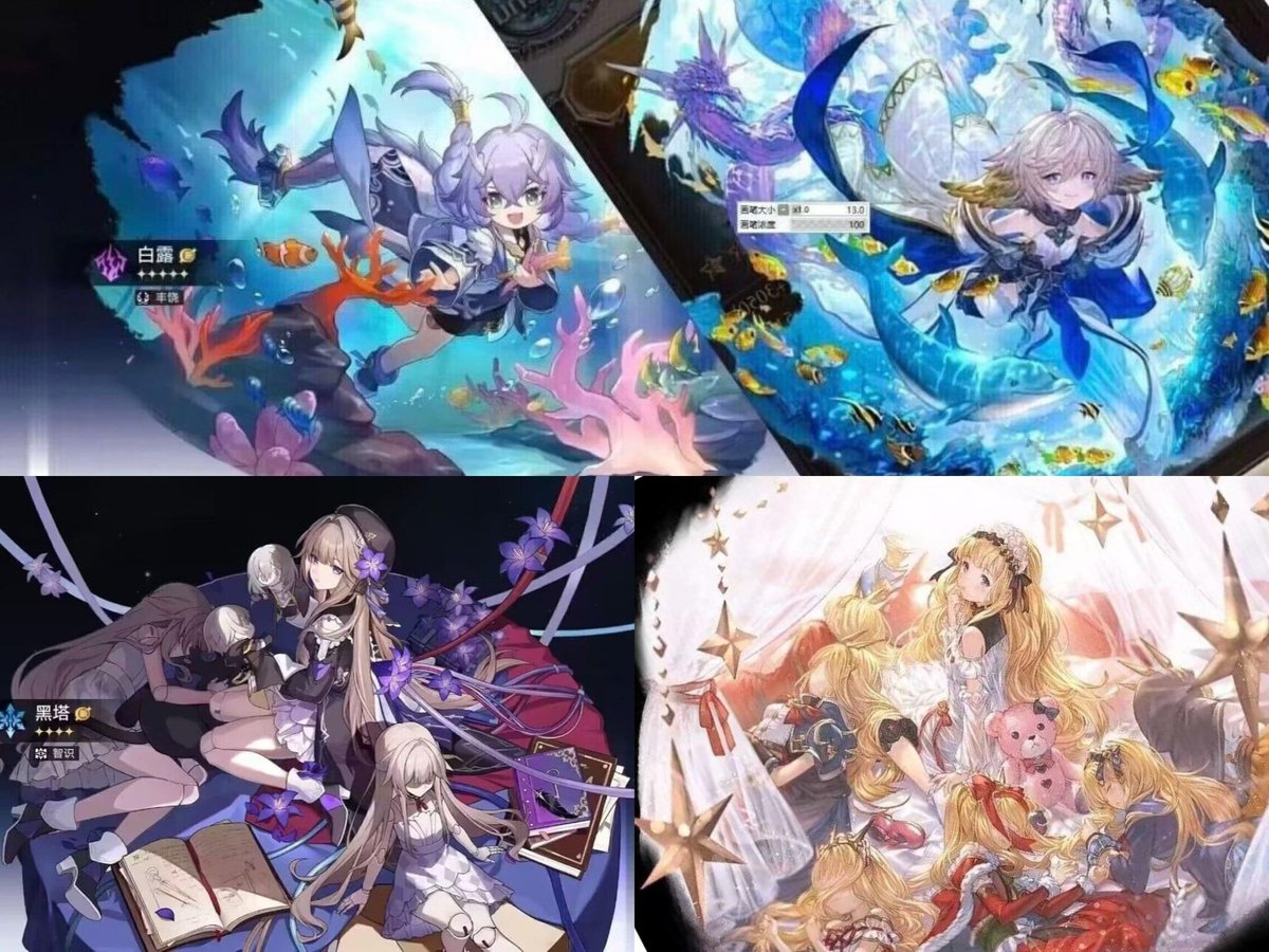 Azoo 🩵 tweet media