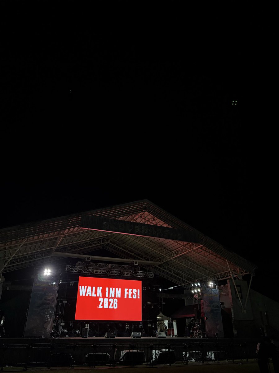 鳥越大地 tweet media