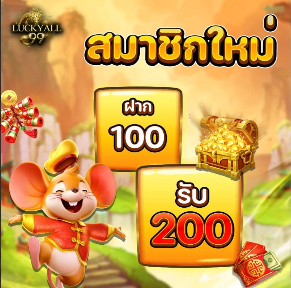 NINJA_CULB✡️🥷 tweet media