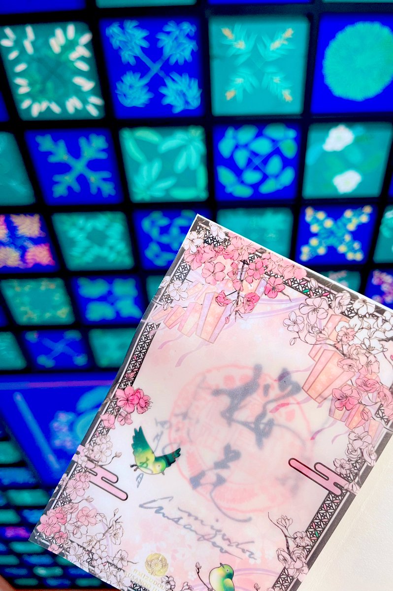 うめぼし🌙* :ﾟ tweet media