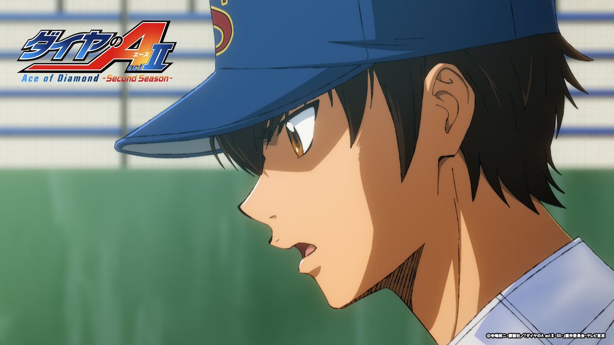 ダイヤのA actⅡ -Second Season- 配信開始⚾️ ＼ 沢村栄純が青道