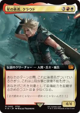 USAGI-SAN tweet media