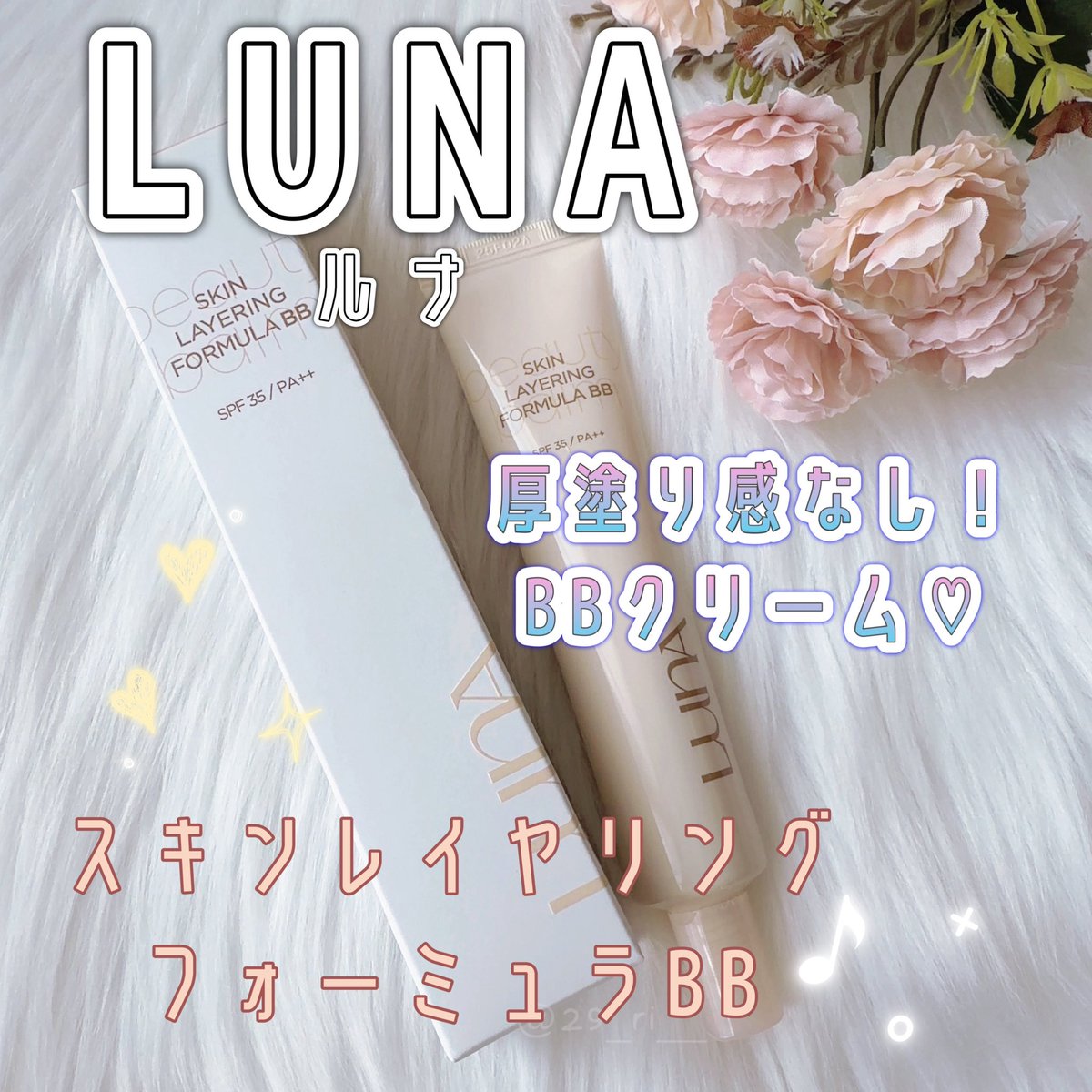 𝚁𝚒𝚗☃️ tweet media