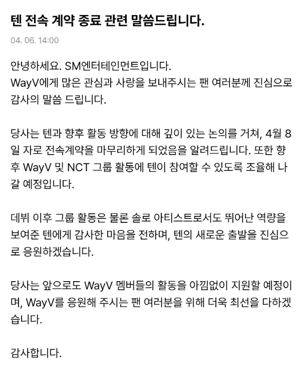 우주세계최강야퍼🐥 tweet media